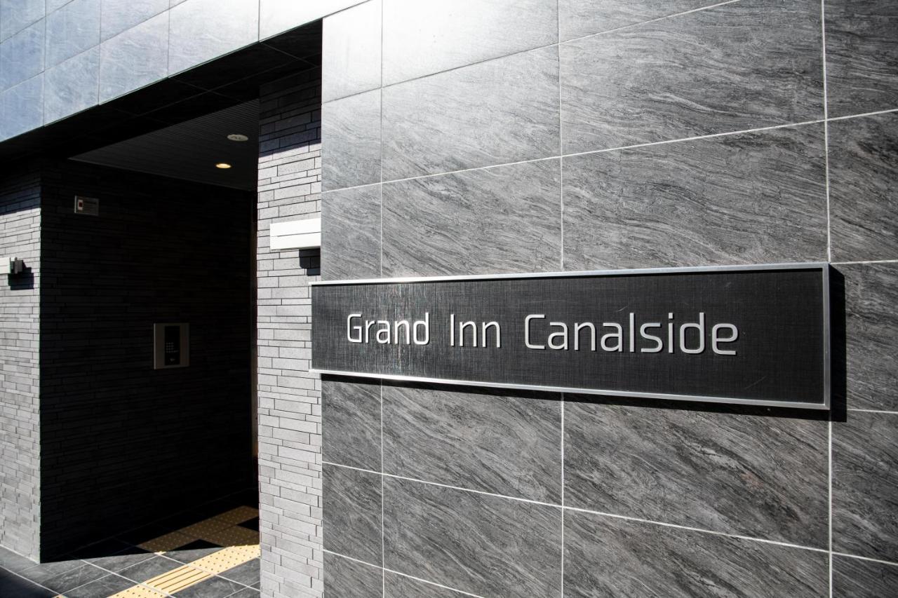 Grand Inn Canalside Fukuoka  Eksteriør billede